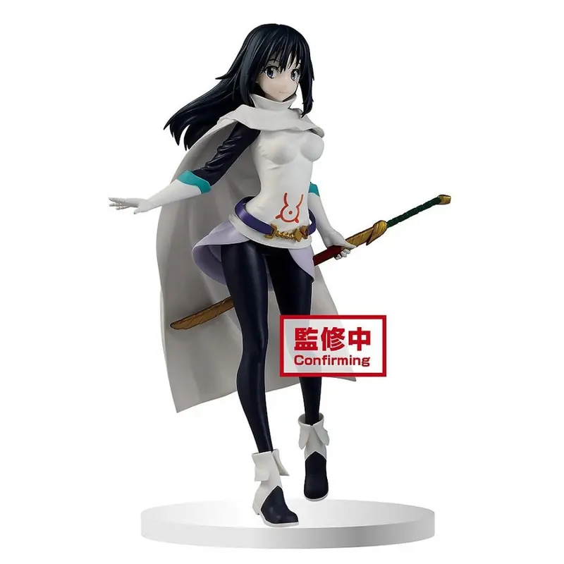 Banpresto Shizu Otherworlder Vol.1 That Time I Got Reincarnated As A Slim 1