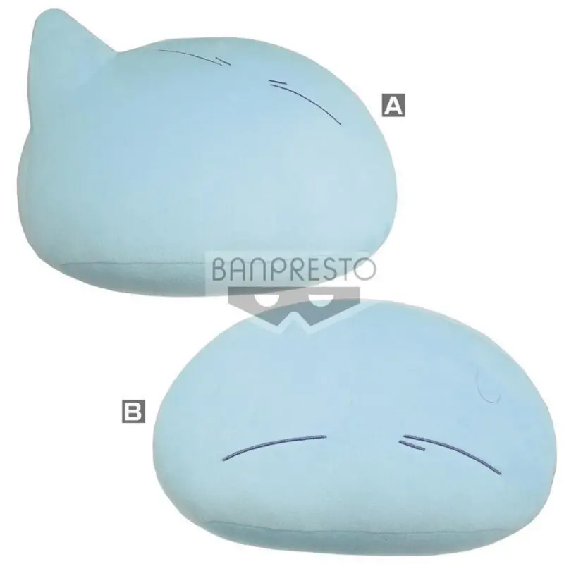 Banpresto Slime That Time I Got Reincarnated As A Slime Big Plush 1