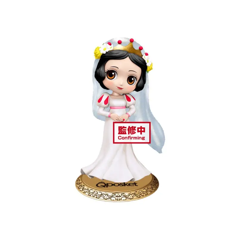Banpresto Snow White Dreamy Style (Ver.A) Q Posket Disney Characters 1