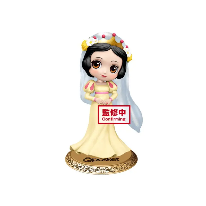Banpresto Snow White Dreamy Style (Ver.B) Q Posket Disney Characters 1