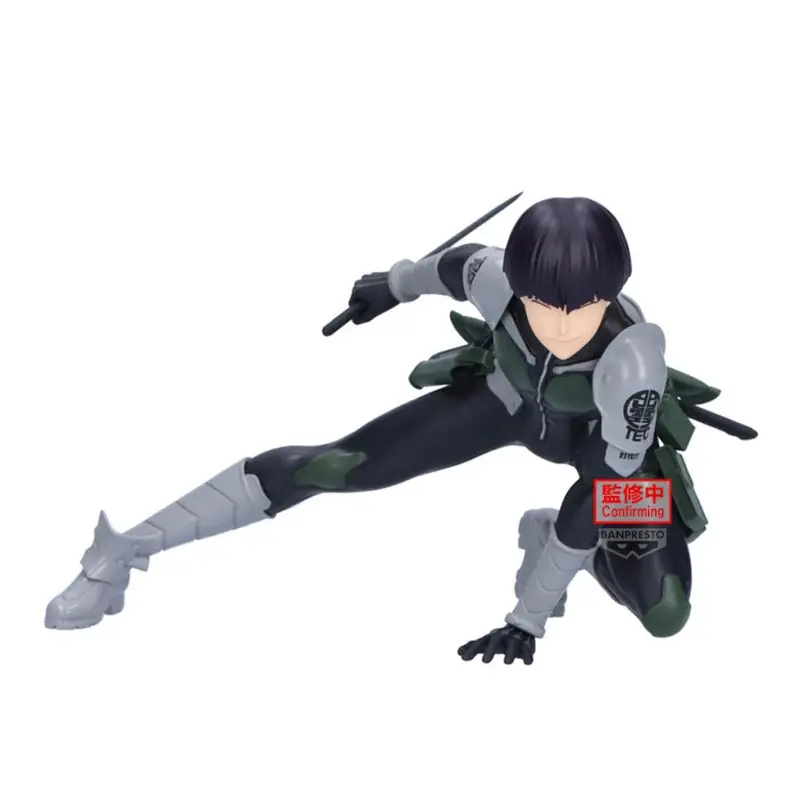 Banpresto Soshiro Hoshina Vibration Stars Kaiju No. 8 1