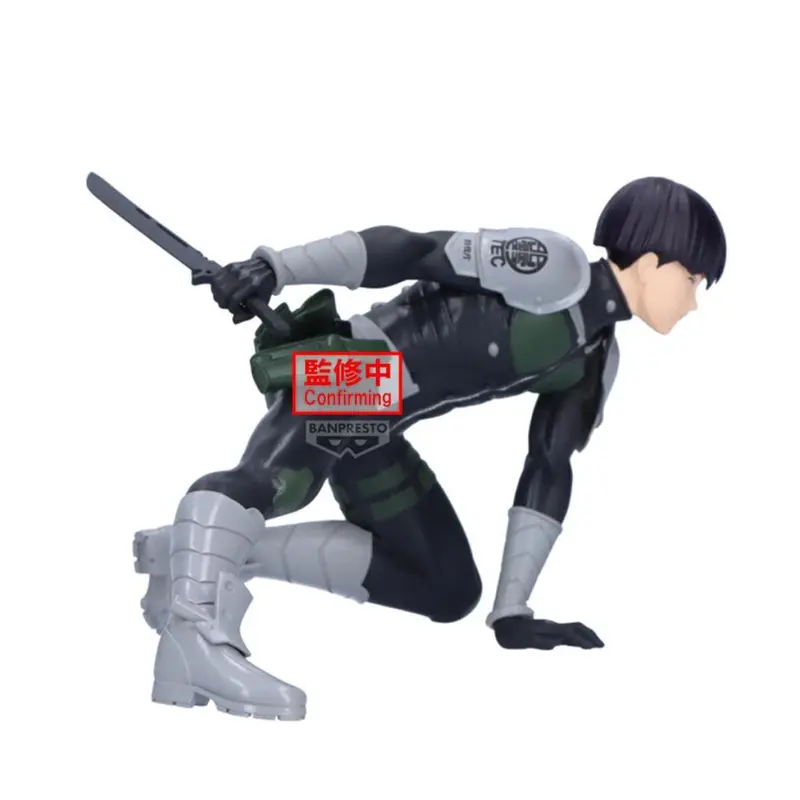 Banpresto Soshiro Hoshina Vibration Stars Kaiju No. 8 2