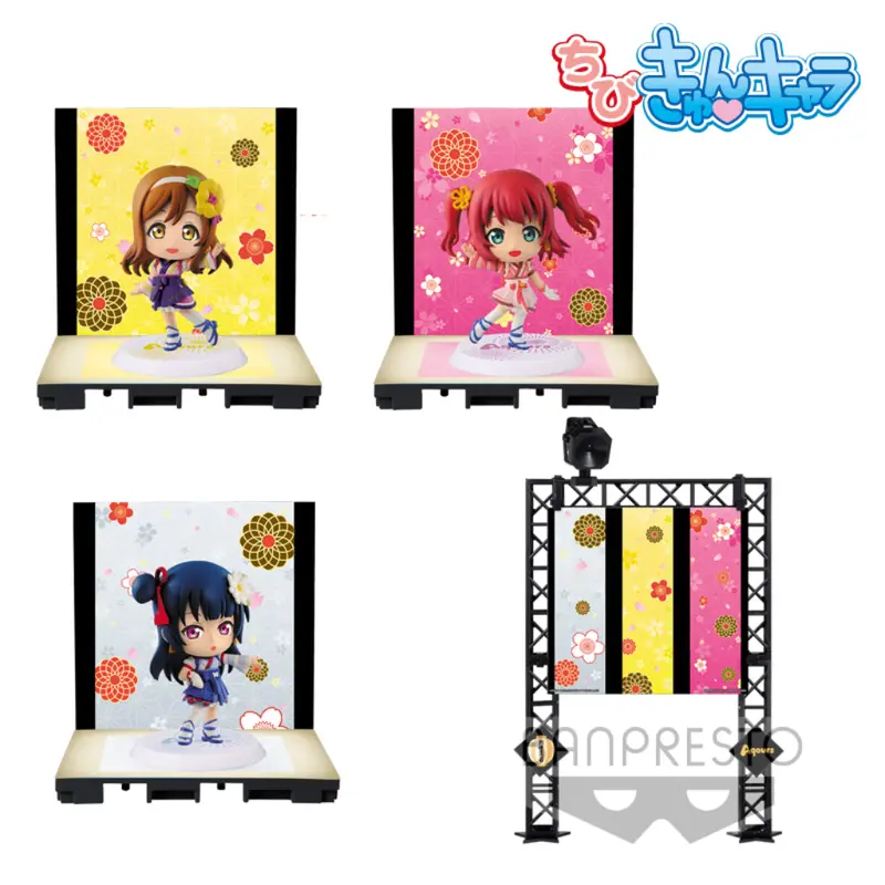 Banpresto Stage Set Immature Dreamer Chibi Kyun Vol 2 Ll Sunshine 1
