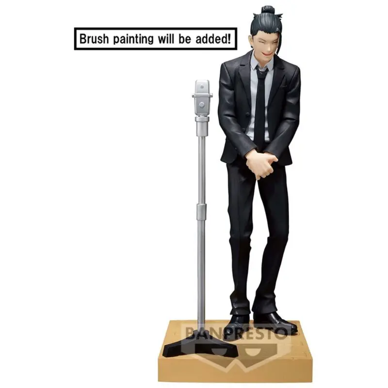 Banpresto Suguru Gojo Suit Ver. Special Diorama Jujutsu Kaisen 1