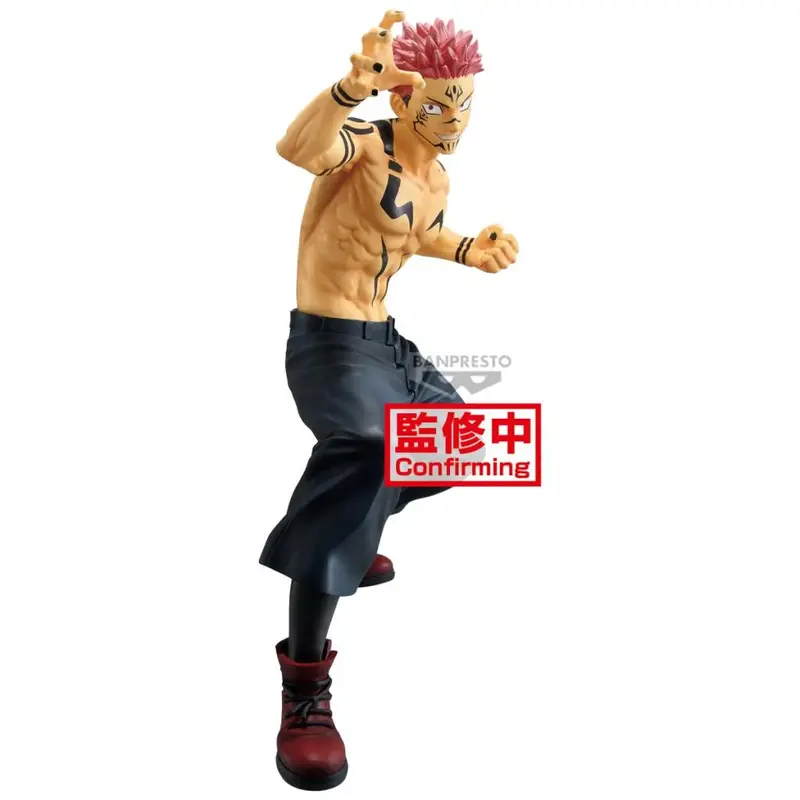 Banpresto Sukuna Special Maximatic Jujutsu Kaisen 1