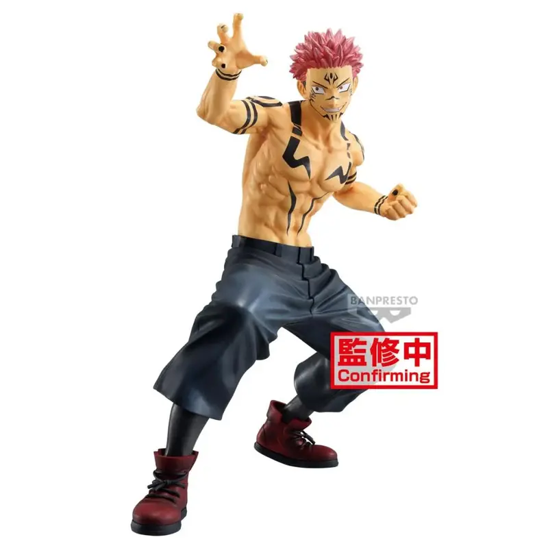 Banpresto Sukuna Special Maximatic Jujutsu Kaisen 2