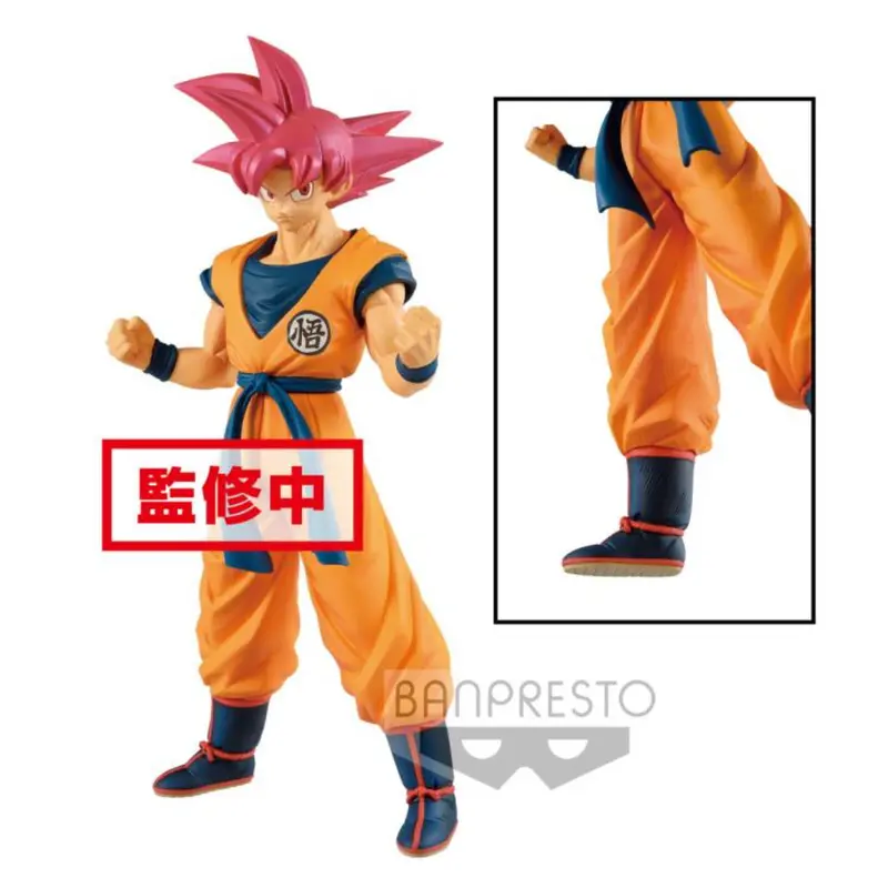 Banpresto Super Saiyan God Song Goku Choukoku Buyuuden Dragon Ball 2