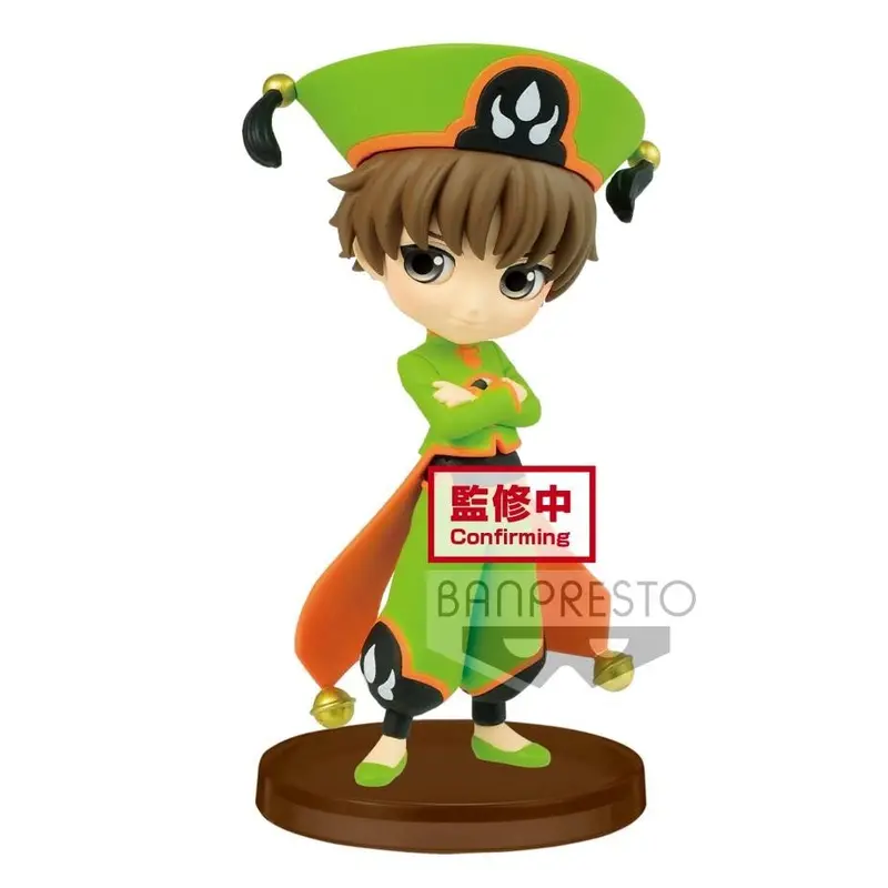 Banpresto Syaoran Li Q Posket Petit Cardcaptor Sakura Clear Card Vol.1 1