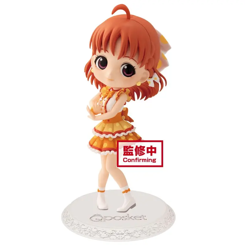 Banpresto Takami Chika Q Posket Love Live Sunshine 1