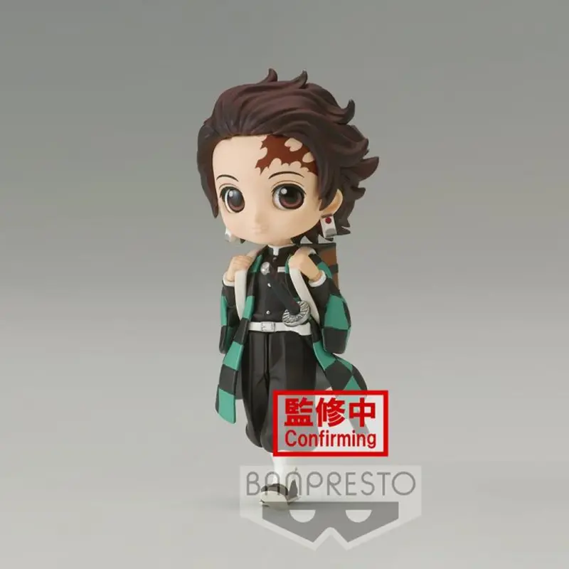 Banpresto Tanjiro Kamado Q Posket Petit Vol.6 Demon Slayer Kimetsu No Yaiba 1