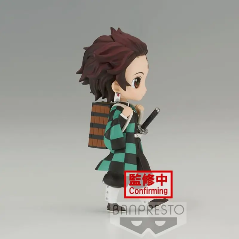 Banpresto Tanjiro Kamado Q Posket Petit Vol.6 Demon Slayer Kimetsu No Yaiba 2