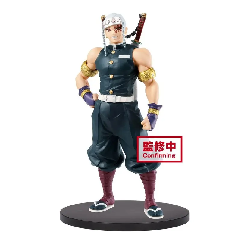 Banpresto Tengen Uzui Demon Slayer Kimetsu No Yaiba Vol 11 1