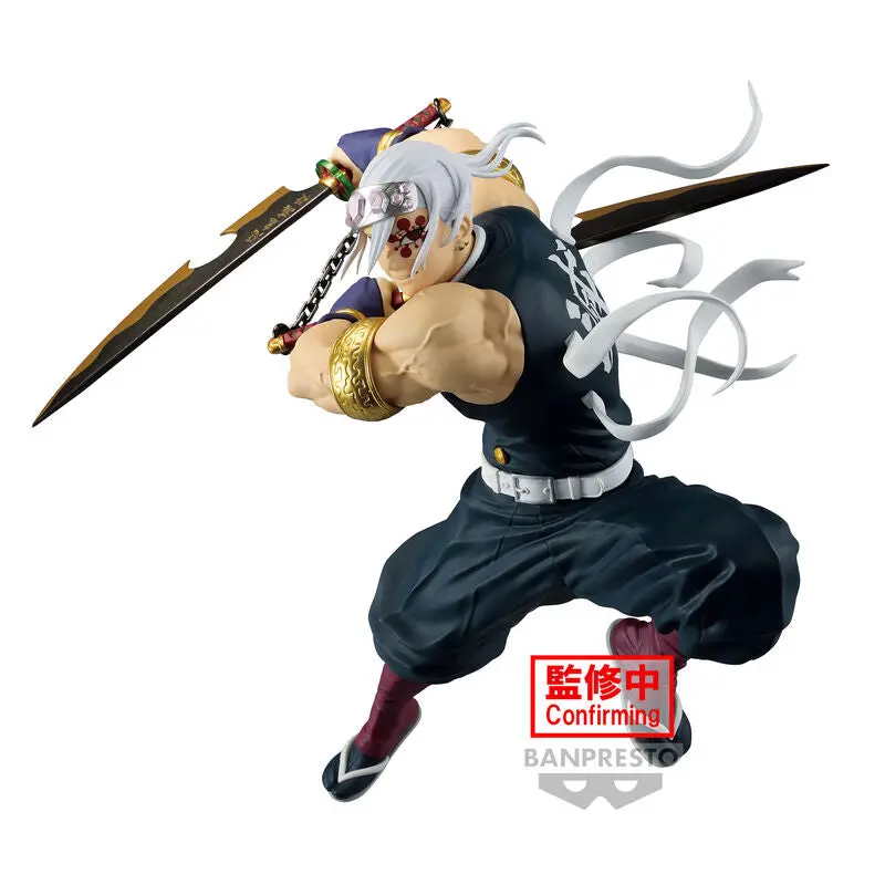 Banpresto Tengen Uzui Ii Demon Slayer Kimetsu No Yaiba Vibration Stars Limited 1