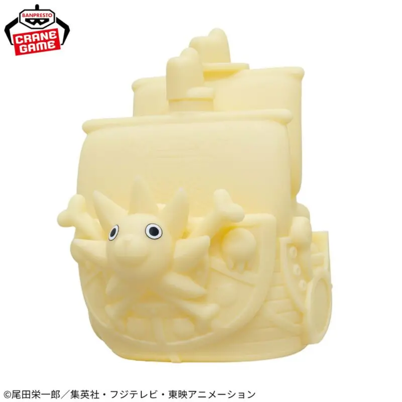 Banpresto Thousand Sunny Room Light One Piece 1