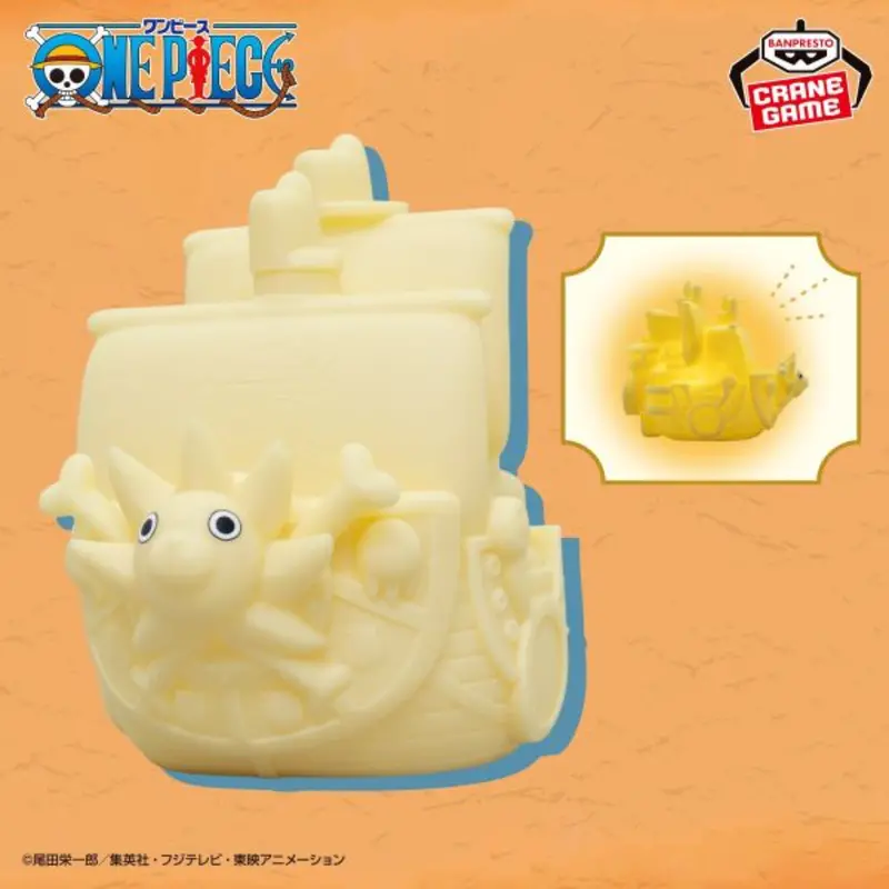 Banpresto Thousand Sunny Room Light One Piece 2