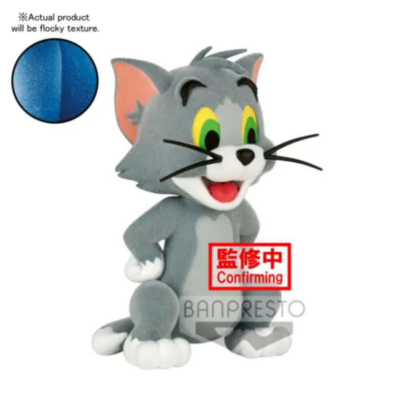 Banpresto Tom - Tom & Jerry Fluffy Puffy 1
