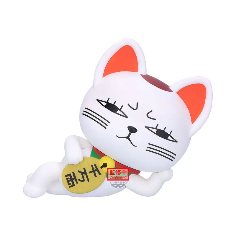 Banpresto Turbo Granny (Beckoning Cat) Sofvimates Dandadan 1