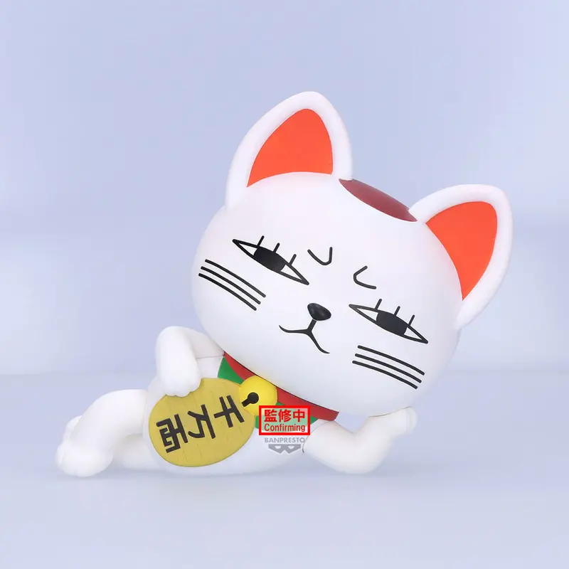Banpresto Turbo Granny (Beckoning Cat) Sofvimates Dandadan 2