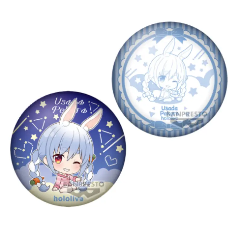 Banpresto Usada Pekora If Petit Round Cushion Hololive 1