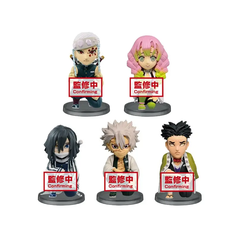 Banpresto Wcf In The Presence Of Oyakata Sama Vol 2 Special Demon Slayer (Set Of 5) 1