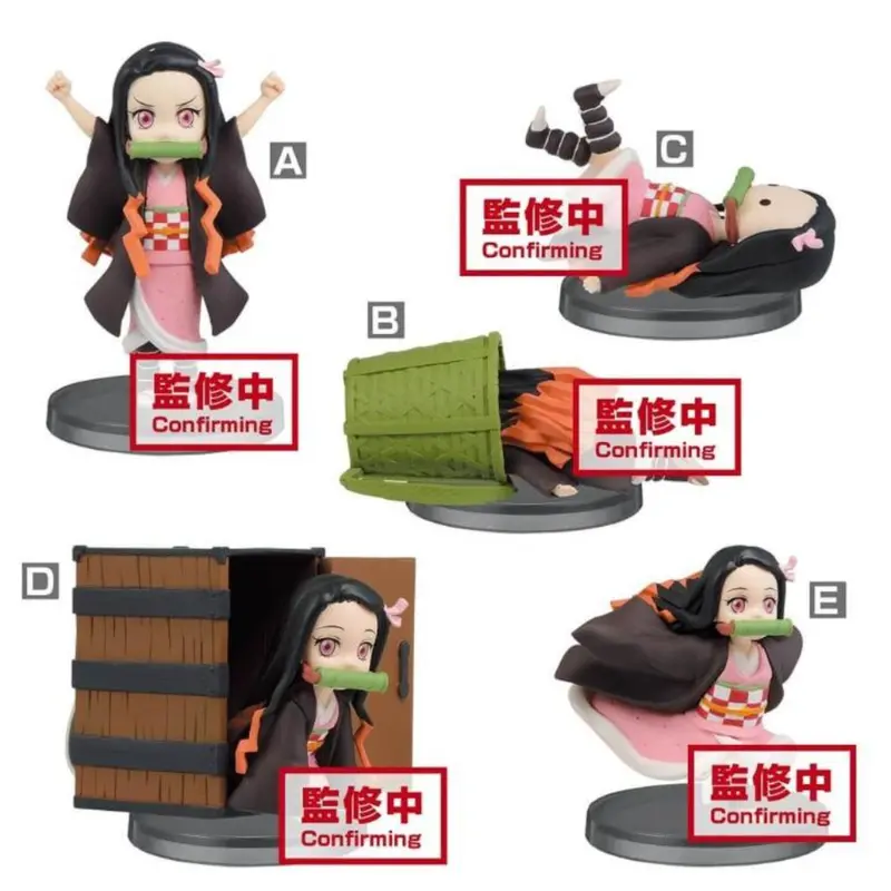 Banpresto Wcf Nezuko Kamado Demon Slayer: Kimetsu No Yaiba Figure (Set Of 5) 1
