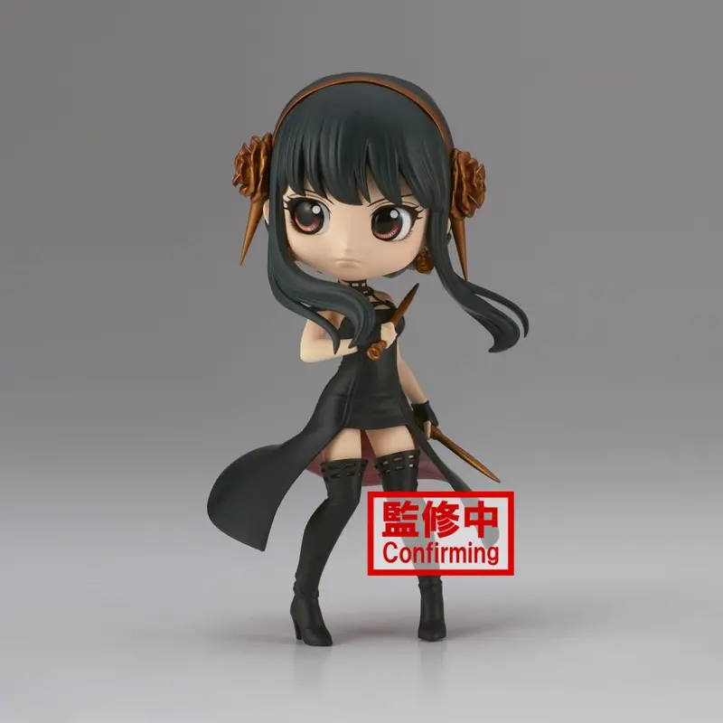 Banpresto Yor Forger Q Posket Spy X Family 1