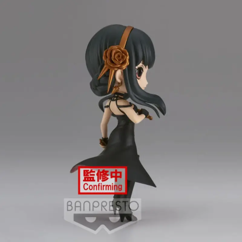 Banpresto Yor Forger Q Posket Spy X Family 2