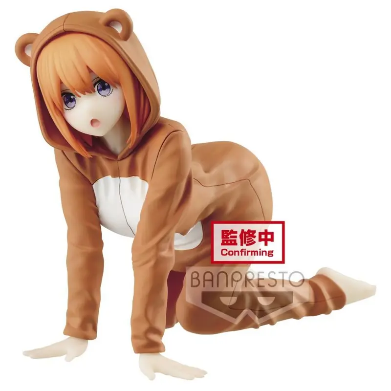 Banpresto Yotsuba Nakano The Quintessential Quintuplets Figure 1