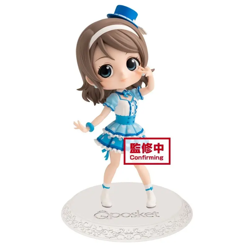 Banpresto You Watanabe Love Live! Sunshine!! Q Posket Ver A 1