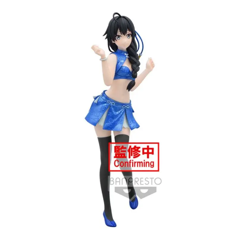 Banpresto Yukino Yukinoshita Kyunties My Teen Romantic Comedy Snafu Climax 1