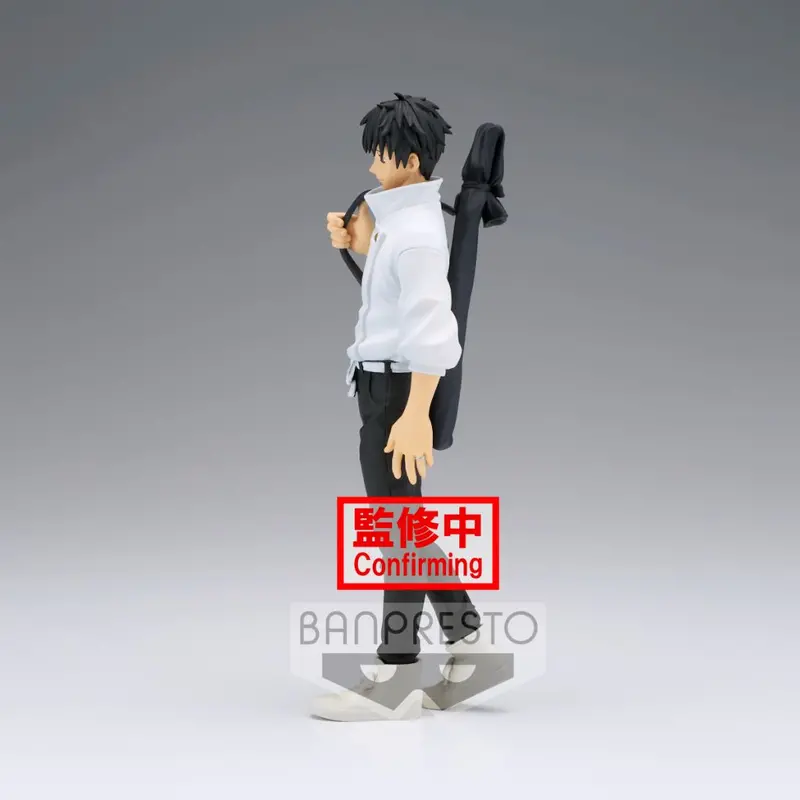 Banpresto Yuta Okkotsu Jukon No Kata Jujutsu Kaisen Figure 2