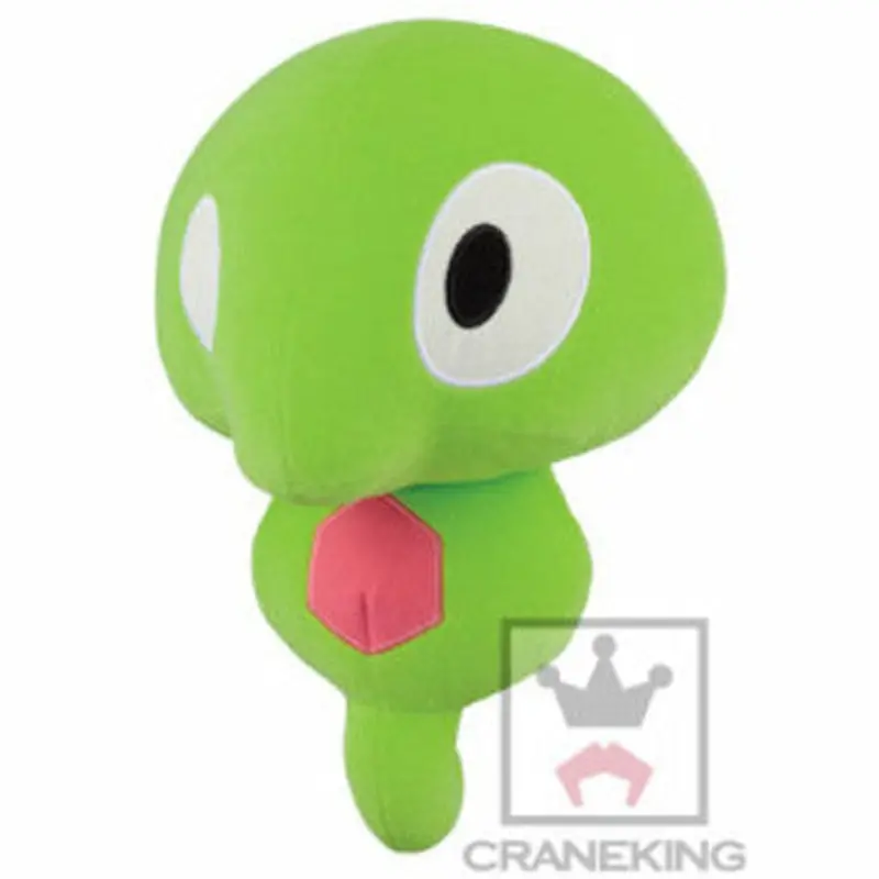 Banpresto Zygarde Core -Xy&Z Pokemon 1