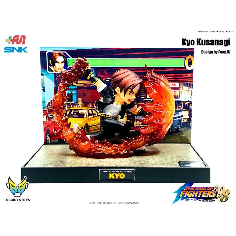 Big Boys Toys T.N.C-Kof01 Kyo The King Of Fighters 1