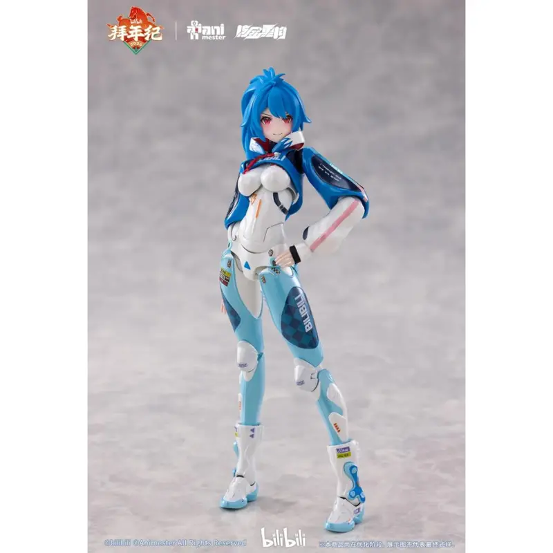 Bilibili 2233 Speed Slipstream - 1/12Th Scale 22: Bainianji Ver. (Animester X Nuclear Gold Collaboration) 1