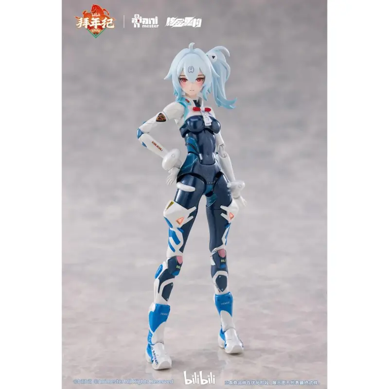 Bilibili 2233 Speed Slipstream - 1/12Th Scale 33: Bainianji Ver. (Animester X Nuclear Gold Collaboration) 1