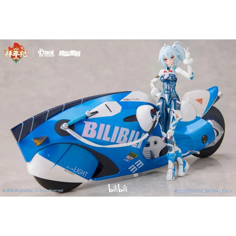 Bilibili 2233 Speed Slipstream - 1/12Th Scale 33 + Motorcycle Type Ii: Bainianji Ver. (Animester X Nuclear Gold Collaboration) 1