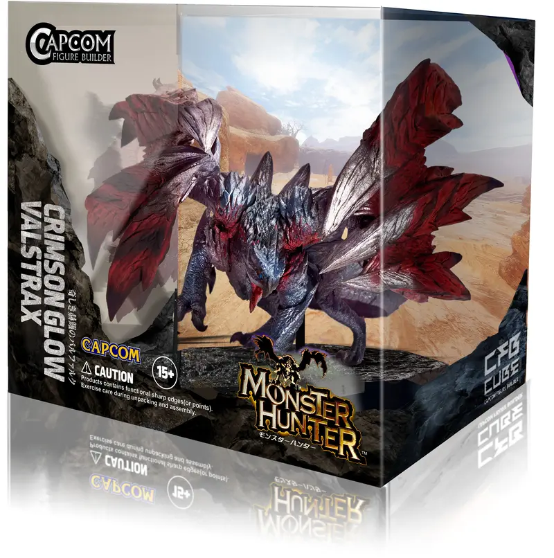 Capcom Figure Builder Cube Crimson Glow Valstrax Monster Hunter Figure 2