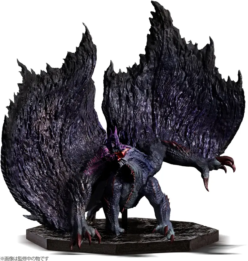 Capcom Figure Builder Cube Gore Magala Monster Hunter Figure 1