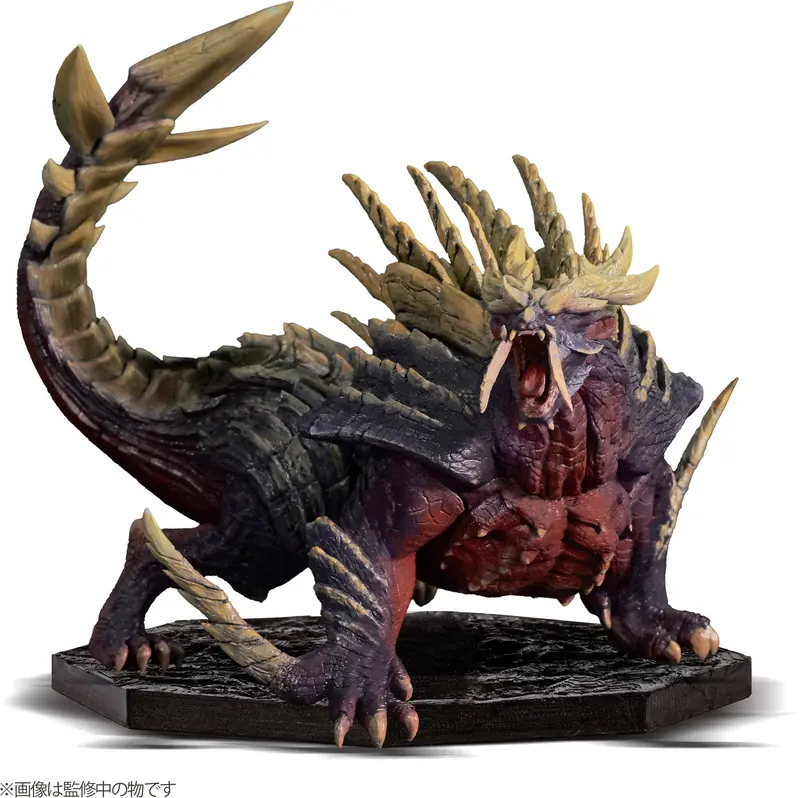 Capcom Figure Builder Cube Magnamalo Rage Monster Hunter Figure 1