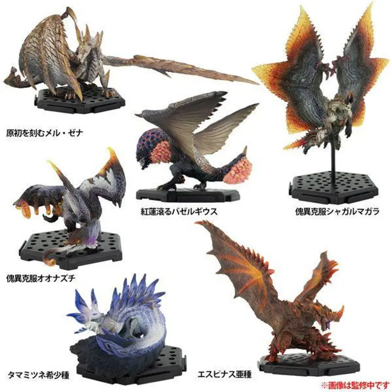 Capcom Figure Builder Monster Hunter Standard Model Plus Vol. 26 Box (Box Of 6) 1