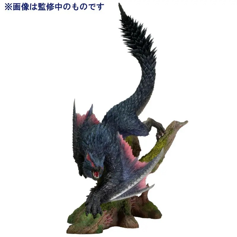Capcom Nargacuga Monster Hunter Figure Builder Creators 1