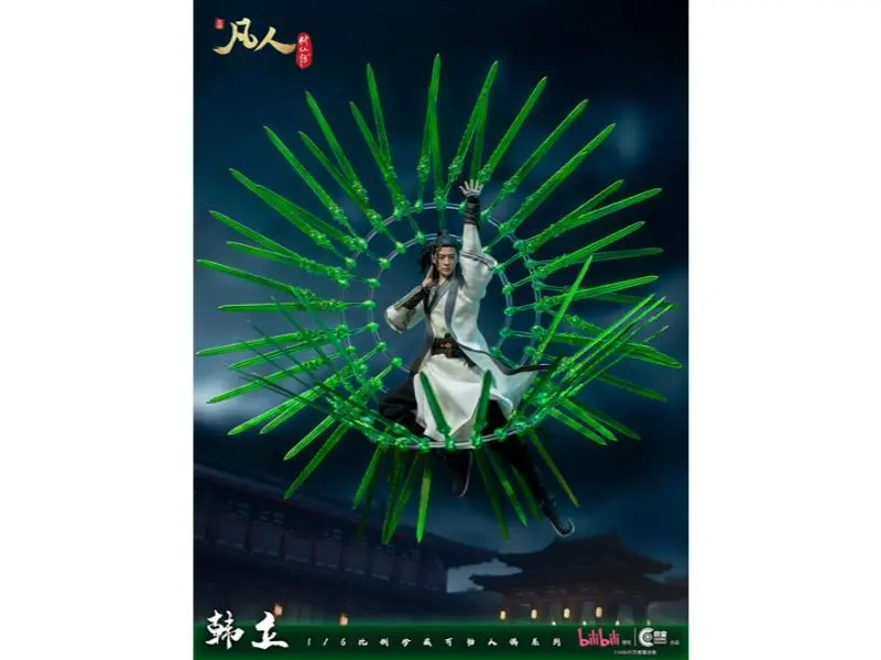 Cc9110 Mortals Journey To Immortality - 1/6Th Scale Han Li (Deluxe Edition) 1