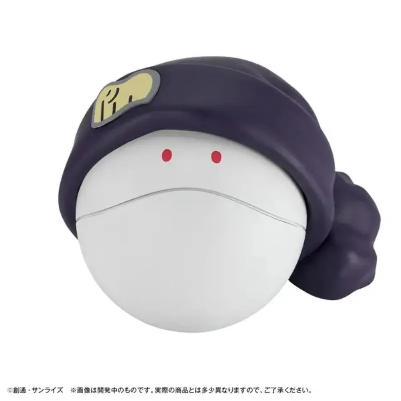 Character Bank Standard Mobile Suit Gundam Gquuuuuux - Haro 1