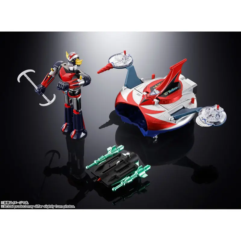 Chogokin Deluxe Grendizer & Ufo Spaser 1