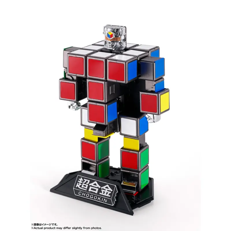 Chogokin Rubiks Robo 1