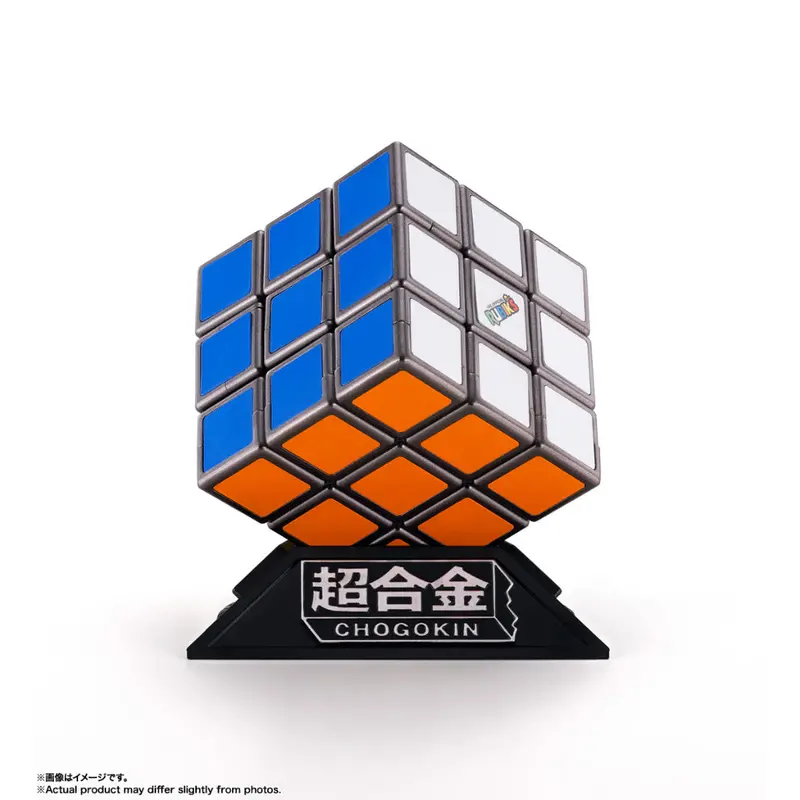 Chogokin Rubiks Robo 2