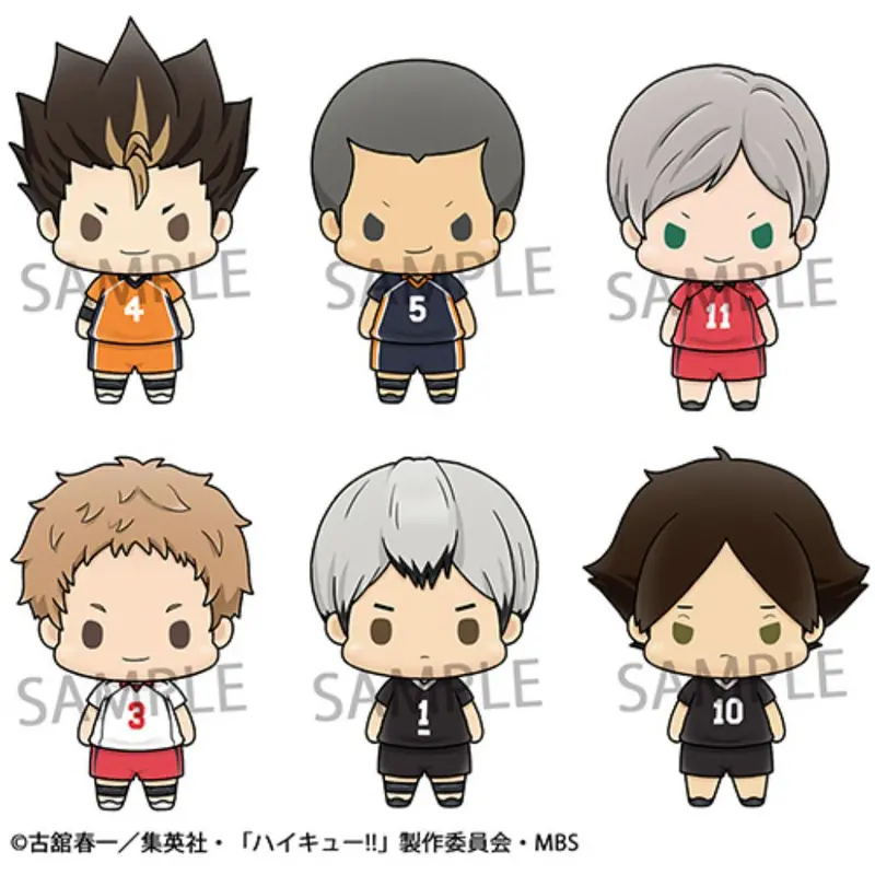 Chokorin Mascot Haikyuu Vol.3 Set 1