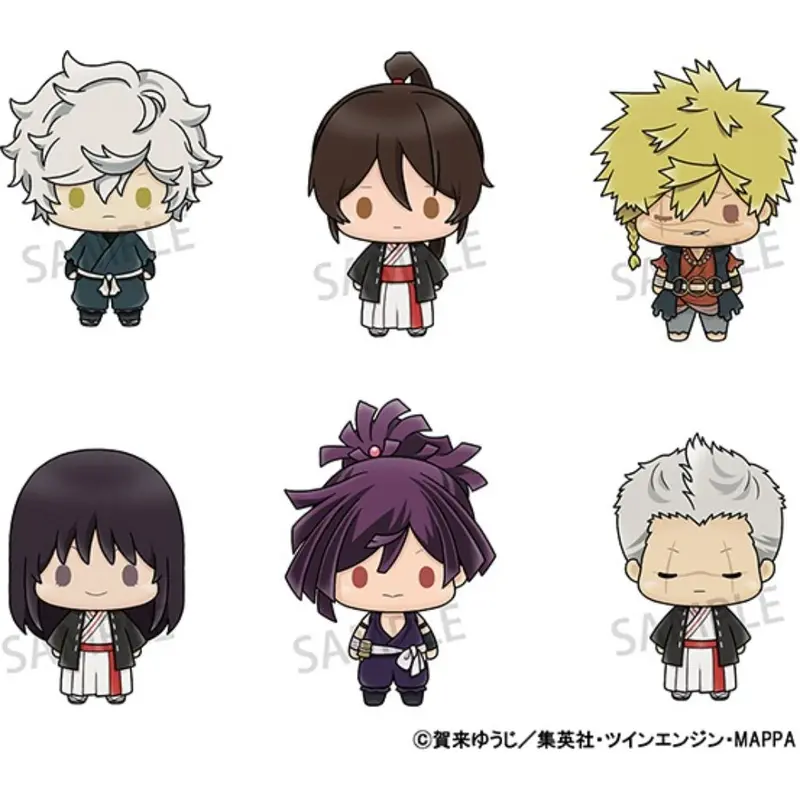 Chokorin Mascot Hell's Paradise：Jigokuraku Set 1