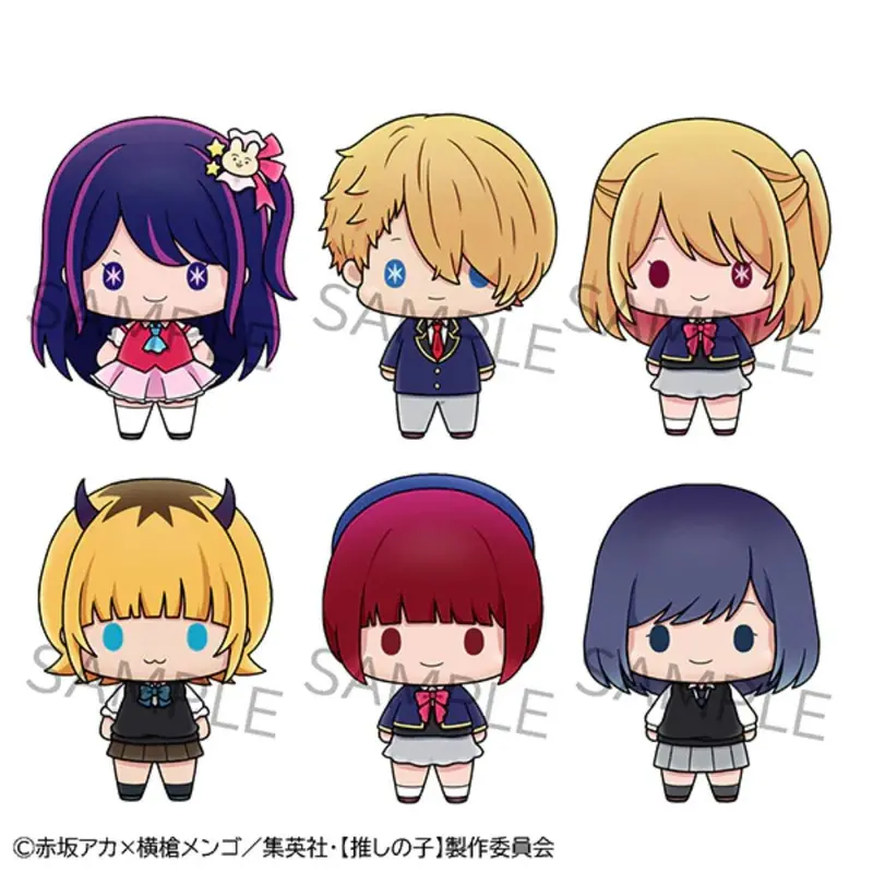 Chokorin Mascot Oshi No Ko Set 1