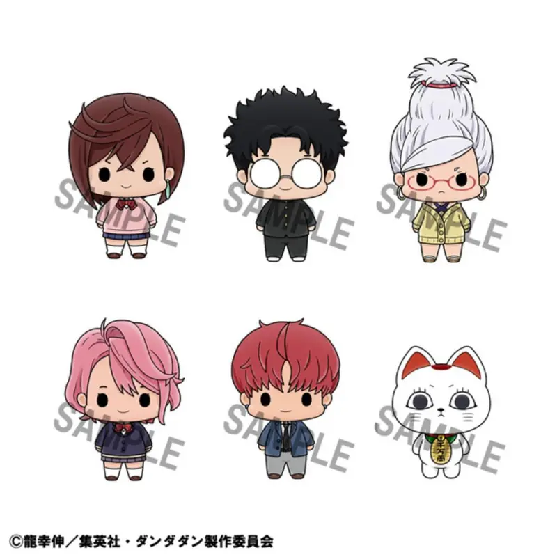 Chokorin Mascot Tv Anime Dandadan (Box Of 6) 1
